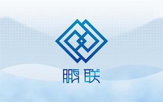 南通鹏联机电工程设备有限公司